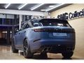 2020 Land Rover Range Rover Velar 5.0 V8 SVAD