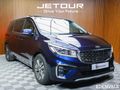 2020 Kia Sedona Grand 2.2 CRDi SXL Auto 7-seat