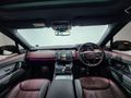 2024 Land Rover Range Rover Sport 3.0D Dynamic HSE (D350)
