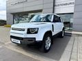 2023 Land Rover Defender 110 D300 HSE X-Dynamic
