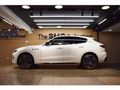 2021 Maserati Levante Trofeo