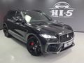 2021 Jaguar F-Pace 5.0 V8 SVR | P550