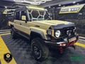 2025 Toyota Land Cruiser 79 2.8 GD-6 Auto Double-Cab