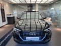 2023 Audi e-tron 55 Advanced