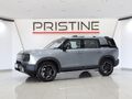 2026 BAIC B30 e 1.5T HEV Premium Adventure 4x4 DHT
