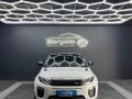 2019 Land Rover Range Rover Evoque 2.0 TD4 HSE Dynamic