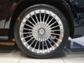 2023 Mercedes-Benz GLS Maybach 600 4Matic