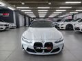 2026 BMW M4 Coupe Competition