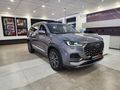 2026 Chery Tiggo 8 Pro 1.6 TGDI Executive