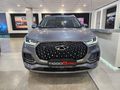 2026 Chery Tiggo 8 Pro 1.6 TGDI Executive