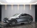 2020 Mercedes-Benz GLC Coupe 300d 4Matic AMG Auto