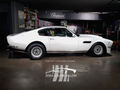 1983 Aston Martin V8 Vantage Nimrod Spec