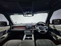 2025 Land Rover Defender 110 D250 S
