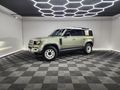 2025 Land Rover Defender 110 D250 S
