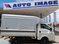 2019 Hyundai H100 Bakkie 2.6D Dropside