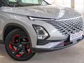 2024 Omoda C5 1.5T Elegance S