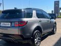 2025 Land Rover Discovery Sport 2.0D SE R-Dynamic | D200