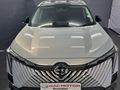 2025 GAC EMKOO 1.5T Executive Plus
