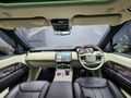 2023 Land Rover Range Rover 3.0 D HSE