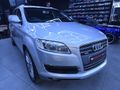 2007 Audi Q7 Audi Q7 3.0TDI Quattro