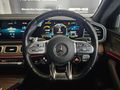 2021 Mercedes-AMG GLE 53 AMG Coupe 4Matic