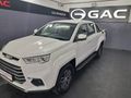 2026 JMC Vigus 2.0TDI Puma Auto 4x4 Double-Cab