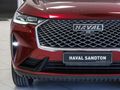 2023 Haval H6 2.0T Premium Auto