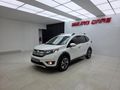 2020 Honda BR-V 1.5 Elegance Auto