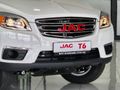 2026 JAC T6 2.0 CTI Comfort SIngle-Cab