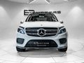 2019 Mercedes-Benz GLS 350d