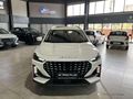 2026 Jetour X70 Plus 1.5T Deluxe