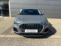 2022 Audi Q3 1.4T Auto Urban Edition | 35 TFSI