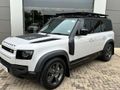 2026 Land Rover Defender 110 3.0D HSE X-Dynamic (D350)