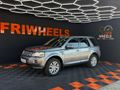 2014 Land Rover Freelander II 2.2 SD4 SE Auto