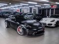 2021 Porsche Boxster 718 S PDK