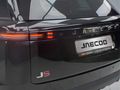 2026 Jaecoo J5 1.5T Glacier