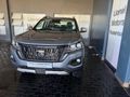 2026 Peugeot Landtrek 1.9D Allure Double Cab Auto
