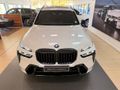 2025 BMW X7 xDrive 40d M Sport Pro