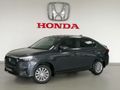 2026 Honda Amaze 1.2 Manual Trend