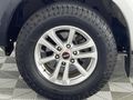 2022 Isuzu D-Max 1.9 DDI HR L Auto Double-Cab