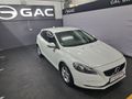 2017 Volvo V40 T3 Kinetic