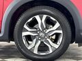 2024 Honda WR-V 1.2 Elegance