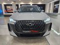 2026 Chery Tiggo 7 Pro 1.5T Executive DCT Auto