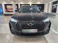 2026 Chery Tiggo 7 Pro 1.5T CSH Plus DHT (Phev)