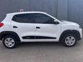 2026 Renault Kwid 1.0 Expression