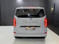2025 Ford Tourneo Custom 2.0D Titanium X Auto
