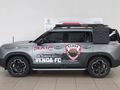2026 BAIC B30 1.5T Premium Adventure DCT