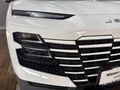 2026 Jetour Dashing 1.5T Deluxe