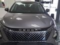 2026 Omoda C5 1.5T Style X
