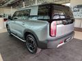 2026 BAIC B30 1.5T Premium Adventure DCT